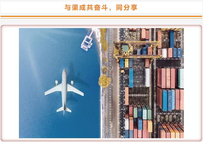 喜报1.jpg