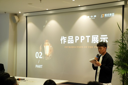 鲁小班2.jpg