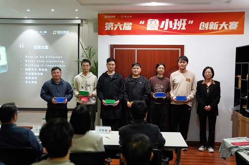 鲁小班4.jpg