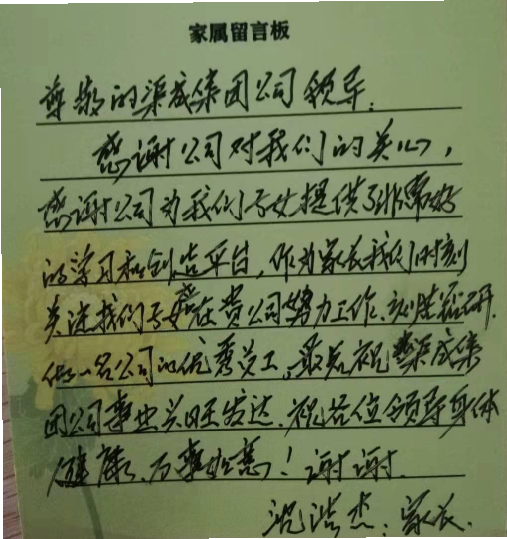 10_副本.png