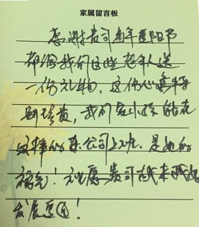 4_副本.png