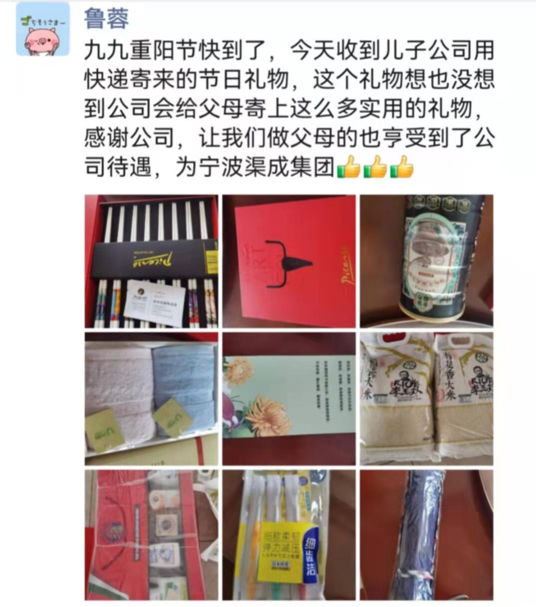 9_副本.png