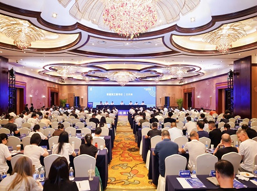 QQ图片20240724135648.jpg