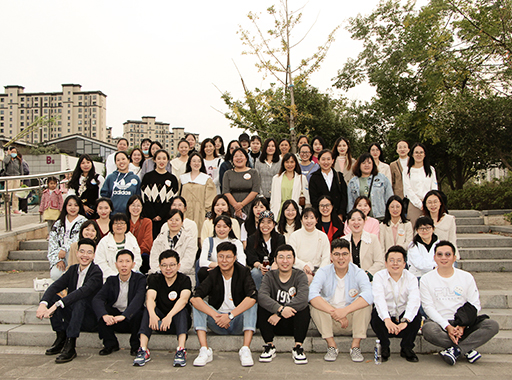 渠成-供应商2021年茶话会.jpg