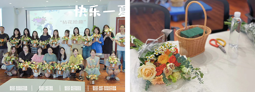 与你，快乐一夏！1.jpg