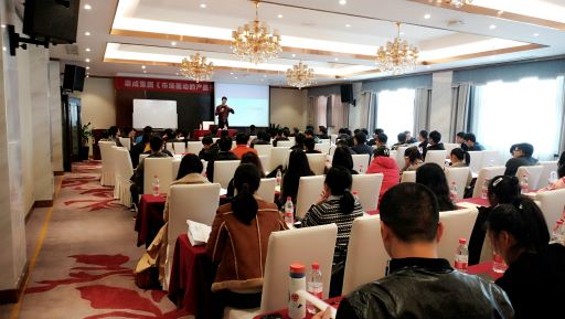 微信图片_20190318095347_1.jpg
