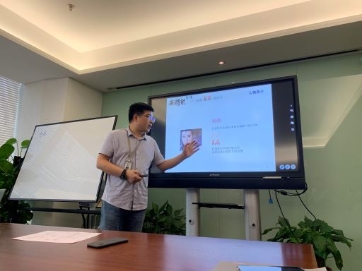 微信图片_20190906130939.jpg